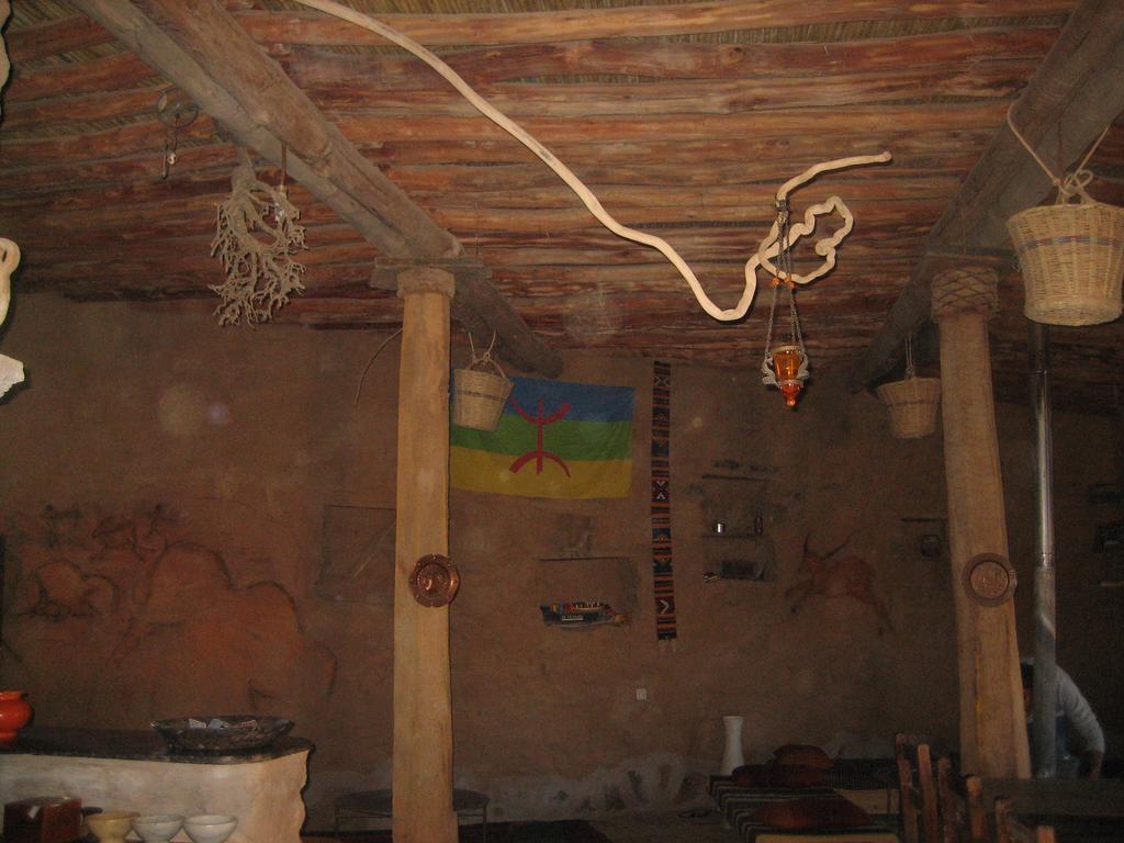 Maison Boutchrafine Ερφούντ Εξωτερικό φωτογραφία